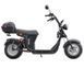 Електроскутер Maxxter ROCK 2.0 (Black) ROCK 2.0 (Black) фото 2