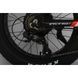 Електровелосипед Forte Rider 14"/20", 350 Вт, червоний ART-3790 фото 9