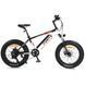 Електровелосипед Forte Rider 14"/20", 350 Вт, червоний ART-3790 фото 1