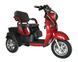 ETB-124-li-20ah-1000W фото 3