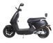 YADEA G5 (black) фото 2