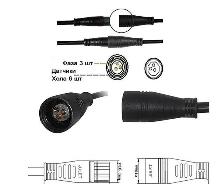 Синусный контроллер KUNTENG KT48В 30A 750-1000Вт для LCD&nbsp;+ включение света KUNTENG KT48В фото