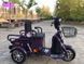 Трехколесный электромопед Electrowin ETB-126 Electrowin ETB-126 фото 4