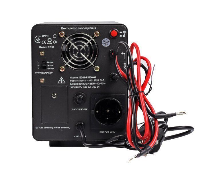Джерело безперебійного живлення EnerGenie EG-HI-PS500-02 ART-4001 фото