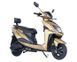 Електроскутер Maxxter SPEEDY GTS (gold) SPEEDY GTS (gold) фото 7
