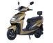 Електроскутер Maxxter SPEEDY GTS (gold) SPEEDY GTS (gold) фото 1