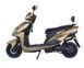 Електроскутер Maxxter SPEEDY GTS (gold) SPEEDY GTS (gold) фото 2