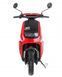 Электроскутер YADEA S-Like (black-red) S-Like (black-red) фото 3