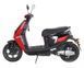 Электроскутер YADEA S-Like (black-red) S-Like (black-red) фото 2