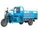 Электроскутер Maxxter CARRIER MAX (Blue) CARRIER MAX (Blue) фото 5