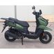 Електроскутер FORTE UNICORN UNICORN фото 4