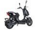 YADEA Z3 (black) фото 4
