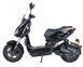 YADEA Z3 (black) фото 2