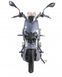 YADEA Z3 (gray) фото 3