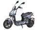 YADEA Z3 (gray) фото 1