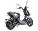 YADEA Z3 (gray) фото 4