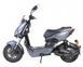 YADEA Z3 (gray) фото 2