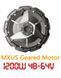 Мотор-колесо MXUS GDR-19 FAT 1200 Вт 48V трещотка дропаут 190 мм Black (Черный) MXUS GDR-19 FAT 1200 Вт 48V фото 3