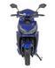 Электроскутер Maxxter NEOS V (Blue) NEOS V (Blue) фото 4