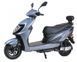 Электроскутер YADEA T6 (gray) YADEA T6 (gray) фото 1
