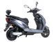Электроскутер YADEA T6 (gray) YADEA T6 (gray) фото 4