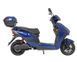 Электроскутер Maxxter NEOS V (Blue) NEOS V (Blue) фото 2