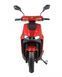 Електроскутер YADEA T9 червоний YADEA T9 (red) фото 3
