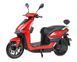 Електроскутер YADEA T9 червоний YADEA T9 (red) фото 1