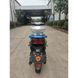 Електроскутер YADEA T9 сірий YADEA T9 (blue) фото 6