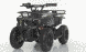 HB-ATV800AS-19 фото 2
