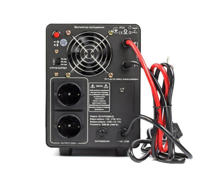 Джерело безперебійного живлення EnerGenie EG-HI-PS2000-02 ART-4018 фото