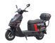 Электроскутер Maxxter ECLIPSE (Black) ECLIPSE (Black) фото 1