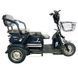 ETB-122-1000W фото 1