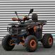 Электроквадроцикл PROFI ATV007-2-5 ATV007-2-5 фото 1