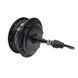 Вело мотор Speed Iron SI-15R36 редукторный 36В 500Вт задний Speed Iron SI-15R36 фото 6