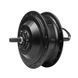 Вело мотор Speed Iron SI-15R36 редукторный 36В 500Вт задний Speed Iron SI-15R36 фото 2