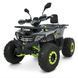 Электроквадроцикл PROFI HB-FC1450-11-5 (неоново-зеленый)  HB-FC1450-11-5 фото 1