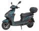 Електроскутер Maxxter NEOS III (Green) ART-4034 фото 1