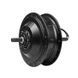 Мотор MXUS FX09R 48В 350Вт репукторний, задній  MXUS FX09R фото 3