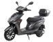 Электроскутер Maxxter LUX PLUS (yellow) CHIC-2 фото 1