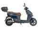 Электроскутер Maxxter LUMINA II (Blue) LUMINA II (Blue) фото 1