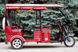 ГЕРКУЛЕС e-Riksha ART-956 фото 15