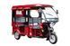 ГЕРКУЛЕС e-Riksha ART-956 фото 1