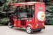 ГЕРКУЛЕС e-Riksha ART-956 фото 17