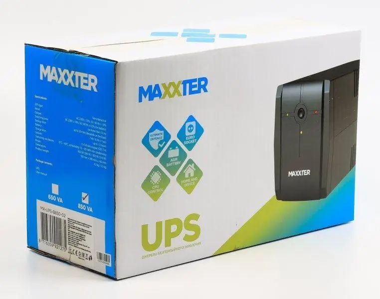 Джерело безперебійного живлення Maxxter MX-UPS-B850-02 850 VA ART-3696 фото
