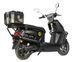 Электроскутер SUNRA K6 PRO (black) K6 PRO (black) фото 4