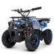 Электроквадроцикл PROFI HB-ATV1000AS-4 PROFI HB-ATV1000AS-4 фото 1