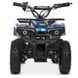Электроквадроцикл PROFI HB-ATV1000AS-4 PROFI HB-ATV1000AS-4 фото 3
