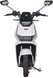 Електроскутер SUNRA Dream 5 (white) Dream 5 (white) фото 2